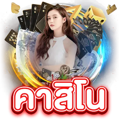 ONEBET24HR Casino