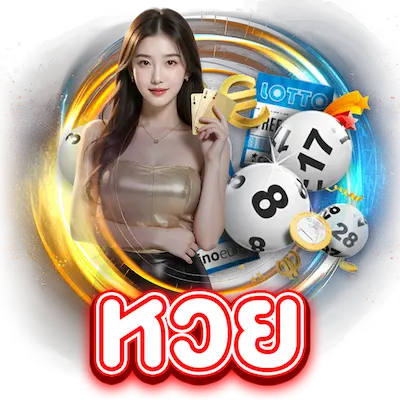 ONEBET24HR lottery